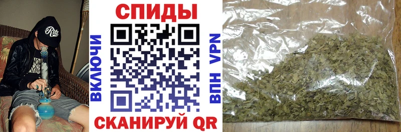 БУТИРАТ 99%  Купить закладки  Большой Камень 