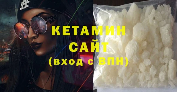 гидропоника Балабаново