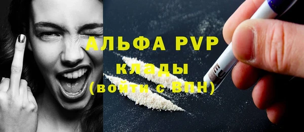 гидропоника Балабаново