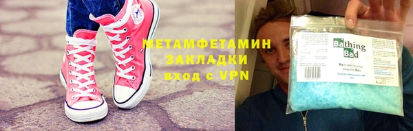 гидропоника Балабаново