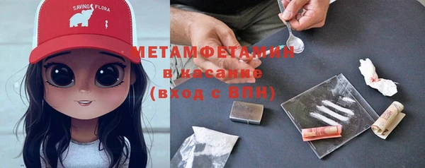 гидропоника Балабаново