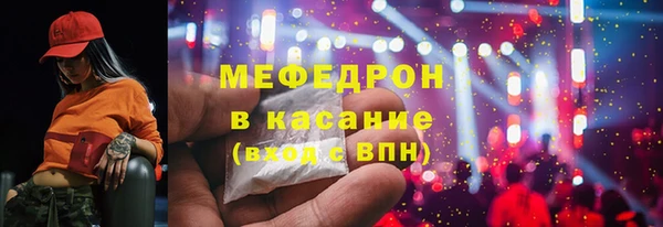гашишное масло Баксан