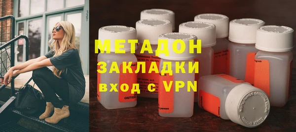 гидропоника Балабаново