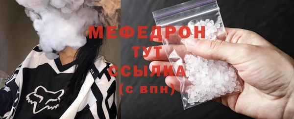 гидропоника Балабаново