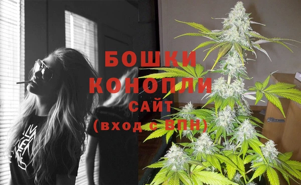 гашишное масло Баксан