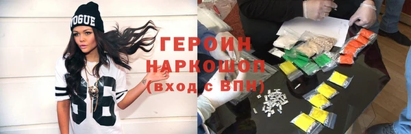 гидропоника Балабаново