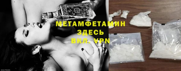 гидропоника Балабаново