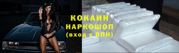 гидропоника Балабаново