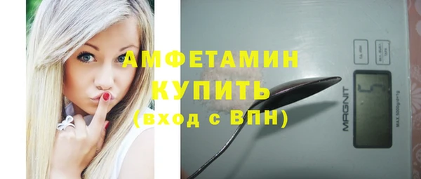 гашишное масло Баксан