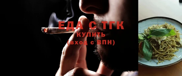 гидропоника Балабаново