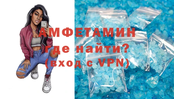 гашишное масло Баксан
