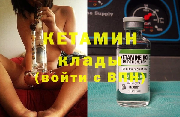 гашишное масло Баксан