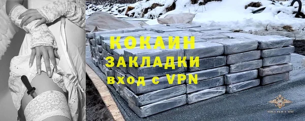 гашишное масло Баксан