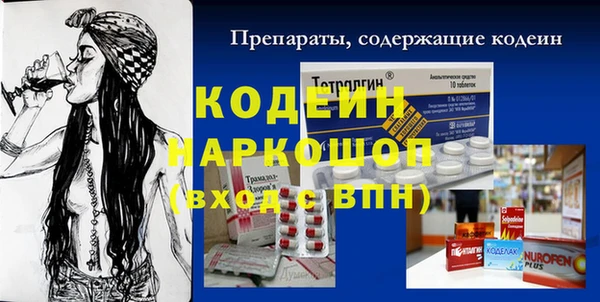 гидропоника Балабаново