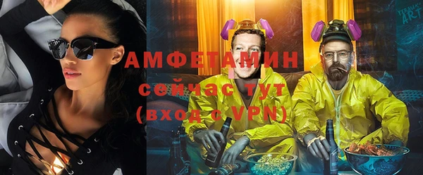 гашишное масло Баксан
