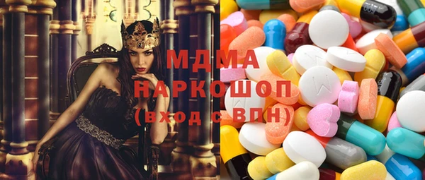 гашишное масло Баксан
