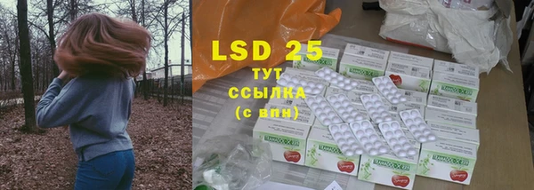 гидропоника Балабаново