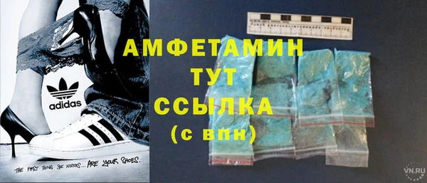 гидропоника Балабаново
