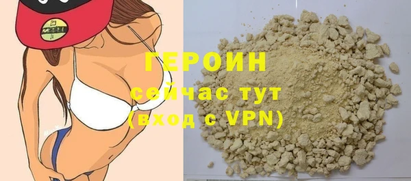 гидропоника Балабаново