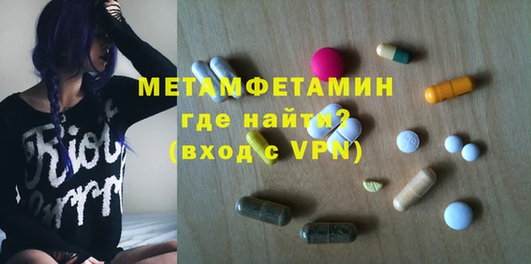 гашишное масло Баксан