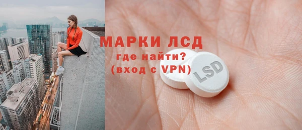 гашишное масло Баксан