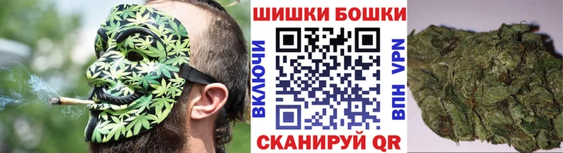 Конопля конопля Большой Камень